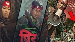 पिर Prakash Saput New Nepali Song Nepali Tiktok Video's Viral Song New Lok Dohori Song#Shorts#Viral
