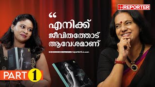 'അഭിനയിക്കാൻ പറഞ്ഞെങ്കിൽ അങ്കമാലി ഡയറീസിൽ ഉണ്ടാകുമായിരുന്നില്ല'| Jolly Chirayath Interview