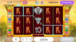 БЕЛБЕТ Акция 100р деп = 4 супер колеса! Отличная игра!