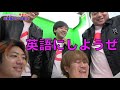 【東海オンエア】ゆめまるの爆笑シーン集１