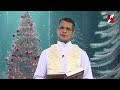 prabhathavirunnu fr philip nedumthuruthiyil vc goodness tv