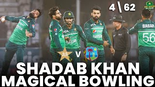 Magical Bowling By Shadab Khan | Pakistan vs West Indies | 2nd ODI 2022 | PCB | MO2L