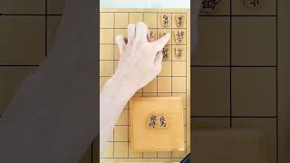 持駒:銀桂「空間を空ける桂馬」#詰将棋 #3手詰 ★★★ 初心者向け詰将棋