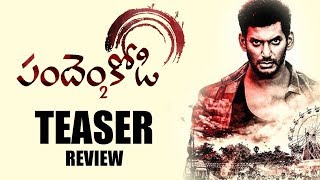 Pandem Kodi 2 Official Teaser Review | Vishal, Keerthi Suresh | Yuvanshankar Raja | Lingusamy |Y5 tv