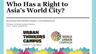 Promotional Video: Urban Thinkers Campus 2015@CUHK