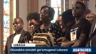 Okusabira omubiri gw'omugenzi Lubowa