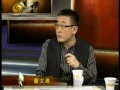 2011 1 7锵锵三人行a 篡改经典会抹杀民众对历史的认知