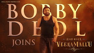 Bobby Deol Joins Hari Hara Veera Mallu | Pawan Kalyan | Krish | MM Keeravaani | AM Rathnam