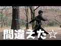 【sao】片手剣ソードスキルを再現！ ユウキやキリトの四連撃【戦闘シーン】