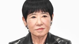 和田アキ子　中山美穂さんを追悼　37年前の態度に「昔のこととは言え…」と苦笑