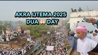 Akra ijtema ❤️2025 Dua 🤲🏻 Day Mahestala Kolkata #india #westbengal #kolkata #islamicvideo #ijtema