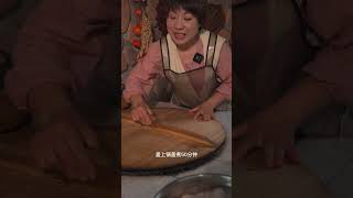 大手牽小手，幸福跟我走！#農村美食 #美食教程