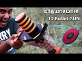 வித்யாசமான 12 Bullet GUN | How to make Cardboard Gun in tamil