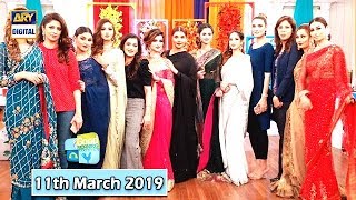 Good Morning Pakistan -  Angie Marshal & Nadia Hussain - 11th March 2019 - ARY Digital Show