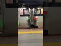 24.9.29 苫小牧に向かう為に乗り換えた札幌駅で、連結作業を撮りました！ jr北海道 札幌駅 731系 733系