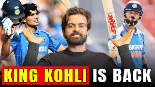 King Kohli is BACK 👑 Shubman Gill Master Blaster 112 Against England in 3rd ODI