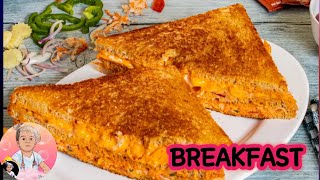 Breakfast || How To Make Breakfast || ಬ್ರೆಡ್ ನಿಂದ ಬ್ರೇಕ್ಫಾಸ್ಟ್ ಹೇಗೆ ಮಾಡೋದು ಅಂತ ನೋಡೋಣ ಬನ್ನಿ ||