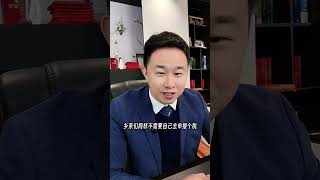 乡亲们领了东哥的红包，要不要交税？ 海南刘律 海南律师 刘强东 个税 红包