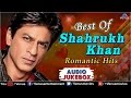 Shahrukh Khan |AUDIO JUKEBOX | Ishtar Music