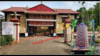 MOST DIVINE CITY IN KERALA | Kalady | RRT Vlogs