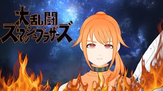 【スマブラSP/参加型】初見さん・初心者さん歓迎！メインのカービィで行くぞ！【新人Vtuber】