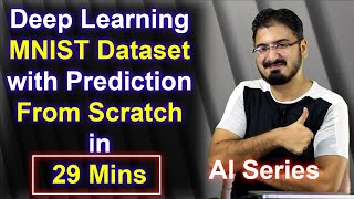 #4 MNIST Dataset with Individual Image Prediction Deep Learning Tensorflow AI Series