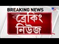 malda murder update ডার্ক ওয়েবে কী কাজ করত আসিফ কেন নিয়মিত টাকা নিত আসিফের বন্ধুরা