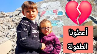 كيف ميرا صارت ؟ | جولة بين الركااام💔|عاهد دخل المدرسة