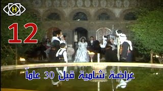 استراحة من التراث الشعبي-12