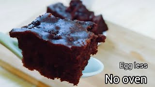 chocolate banana cake recipe/അധികം പഴുത്ത പഴം ഇനി കളയല്ലേ/കുറഞ്ഞ ചിലവിൽ കിടിലൻ കേക്ക് #ishalytworld