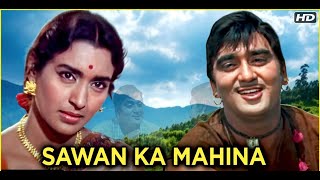 Sawan Ka Mahina - Hindi Lyrics | सावन का महीना | Milan | Sunil Dutt & Nutan | Mukesh & Lata Hits