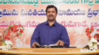 ధ్యానాలు -5am-30/11/24, PSALM 68:1_16 LET GOD ARISE, SHARON MINISTRIES, SULLURPET