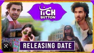 Tich Button,Tich Button | Theatrical Trailer,ARY Films,Salman Iqbal Films,feroze khan tich botton,fa
