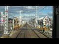 4k train cab view hankyu kyoto main line