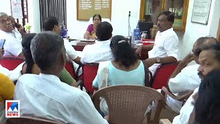 ജലവിതരണ പ്ലാന്‍റിന്‍റെ ഫ്യൂസ് ഊരി മൂന്ന് പഞ്ചായത്തില്‍ കുടിവെള്ളമില്ല |Irinjalakuda| Water supply