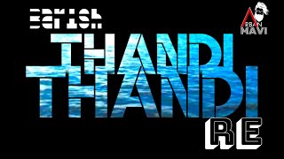 Thandi Thandi || Gulzaar Chhaniwala || Blackscreen Lyrical Video || Like, Share and Subscribe