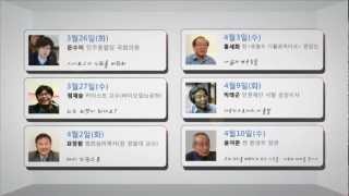 [한겨레21 인터뷰 특강] 'F5의 욕망'