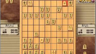 将棋 大橋宗桂1618 七 大橋宗桂VS本因坊算砂