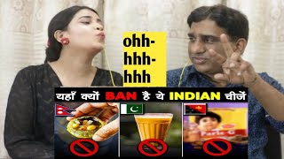 क्यों BAN हुए ये INDIAN DISHES इन् देशों में |Indian Food Are Banned In Different countries|Reaction