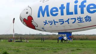 【スヌーピーJ号】2015 11 17 スヌーピーJ号離陸　野田市スポーツ公園