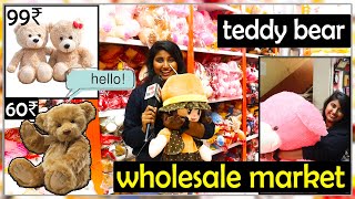 Best Whole sale Teddy bears Market in Hyderabad | Teddy Bears | Kids toys Hyderabad