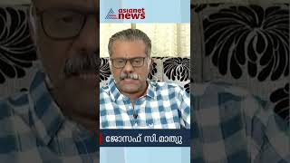 'ഇന്ന് പൊതുസമൂഹം ഏറ്റവുമധികം മിസ് ചെയ്യുന്നത് വിഎസിൻ്റെ ശബ്ദം'