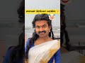 Simon Rebecca Varghese #seeman #ntk #funnyvideos #memes #saatai #naamtamizharkatchi #ntkparty #bjp