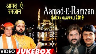 AAMAD-E-RAMZAN ► RAMADAN 2019 (Video Jukebox) | HAJI TASLEEM AARIF | Islamic Music