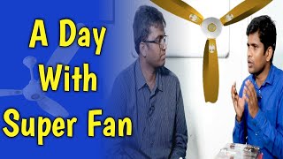 இந்தியாவிலே முதல்முறையாக BLDC FAN -ஐ கண்டுபிடித்த SUPER FAN - ஒரு நேர்காணல் | Ecdial