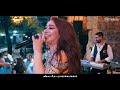 ريم السواس أخلاقي ما تسمحلي reem alsawas