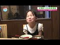 【2023 6 1放送】伏見区こども京育食堂【liveニュース】