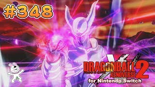 348【Switch版】ドラゴンボールゼノバース２　エキスパートミッション編「15 極限の悪意・・・！！」再戦【実況】