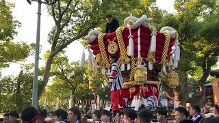 令和4年 2022 石切劔箭神社 秋季大祭 芝太鼓台 植附太鼓台 日下太鼓台 宮出