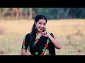 dibrugarh axom gitanjali das cover video parishmita u0026 kuki sd assam new assamese song